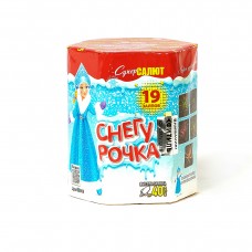 Фейерверк Салют Снегурочка 19 х 1,25" арт. СС7741 в Волжском