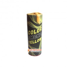 Color Smoke (желтый) в Волжском